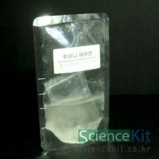 아이스팩만들기