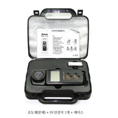 고급조도계