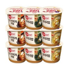 햇반컵반 순두부찌개국밥x3 + 미역국밥x3 + 황태국밥x3, 9개, 170g