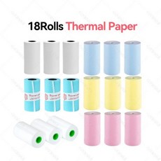 a6영수증프린터