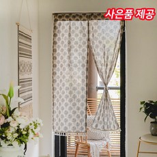 방문가리개인테리어