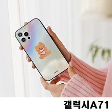 d43e277ba265c69a3c3da2a5b7b754cc537a75d7bee376e8e651422d8b3f.jpg
