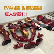 b93dd8dbd2bd86cf4e79f5a8c0febdc652ca6e5c55e5d1196e7118ee4652.jpg
