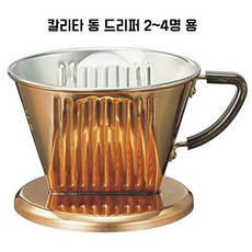 45d4e00dfd3e4ae7ebca17413693e059e56f6090781ba1d6f938bcd3b1a9.jpg