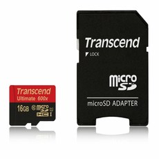 microplc