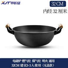 6ad1364271fc168739961dda927084d464df86f375ab16ac6497a2c62f4f.jpg