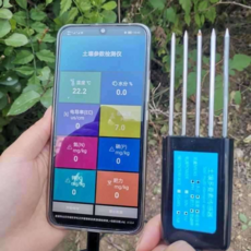 추천8 토양ec측정기