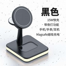 3in1탈부착형블루투스