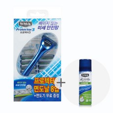 208aa489469c158a156d84c3b19de8d2eae921f45034ab881c15d8b7f130.jpg