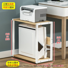 컴퓨터본체수납함