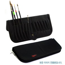 그린나래붓케이스