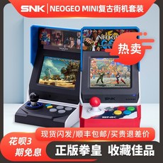 rg353p