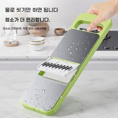 menmen-284 특대형 다기능 채썰기기 주방용품 감자채 채썰기기 손 보호대, [5날 + 손 보호대] 스테인리스 스틸 강판 및 채소