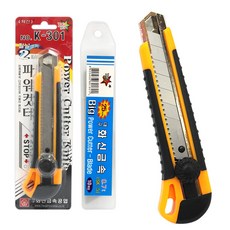 대한빙삭기칼날