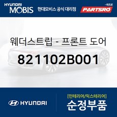 a577580d01aec944d7dd72f285dd09e445c20e8aa41375b1b69353583684.jpg