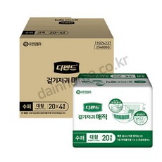 디펜드 겉기저귀 매직 슈퍼 대형 20매 4팩, 20매입