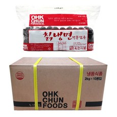 옥천냉면 칡사리 100인분(2kgx10개), 2kg, 10개