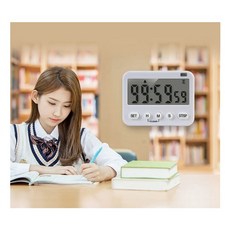 수험전용타이머