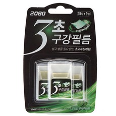 KOF191118구강필름 깔끔한 3초 구강관리 2080 3입 15장 후레쉬, 1