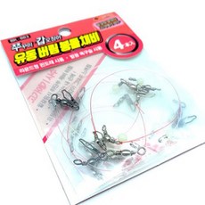 백경정마사순