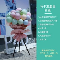 a03cdea24ce63c706cb11ca44d827fa077d183768e90e54ffb06c1c1c92d.jpg