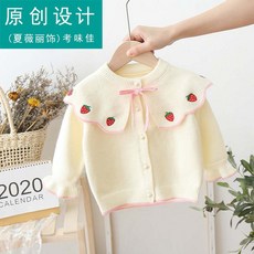 ea3c9d6090c62326262efe69706fc85a687d5e53f4429618a590bb55d79a.jpg