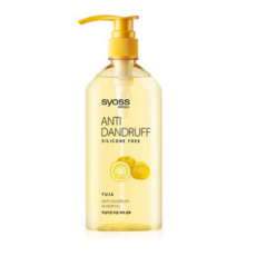 사이오스안티댄드러프