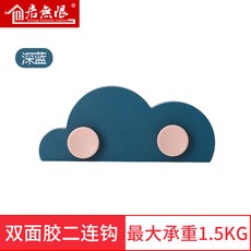 e9db52ecadfa96a72379f79fdbf4066c284fd731d40df87b7d75591ce6e5.jpg
