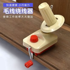 터프팅키링