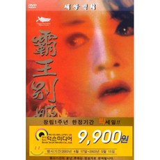 0b11120a966a21a543f0af6fa5fc82428a7913066d6e268ce717fe94bde1.png