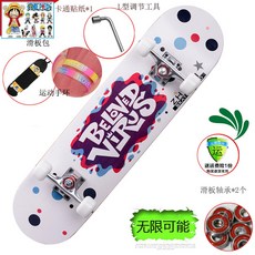 6a4bd14b65ff81cd390eb8409a2e19501e682b4c4e628eca49fd0c78972c.jpg