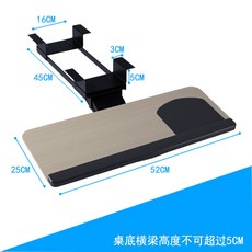 바닥서랍슬라이드