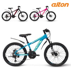 2021년 알톤 라임스톤 22 21단 초등학생 MTB 자전거, 블루