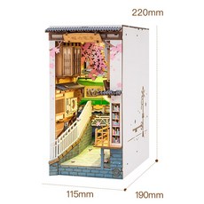 diy책꽂이미니어쳐