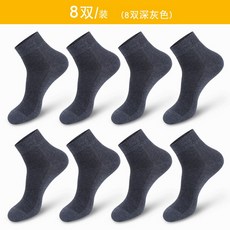 e0d1785473f57c152020396e6f24678079142279ec3bb4b3fbcbcb73d8f1.jpg