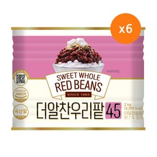 [화과방] 더알찬우리팥45(캔) 2kg 국산팥 / 붕어빵 팥빙수 대두식품, 6개