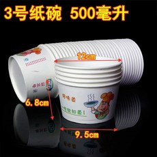 0da7124ac1bca731b1762686ebf8eda0151ba94ff00deaf19331b1c79d15.jpg