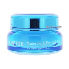 워터뱅크 아이젤EX25ml(22년10월까지), 단일상품