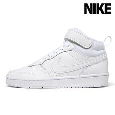 나이키코트바로우미드2화이트아우라