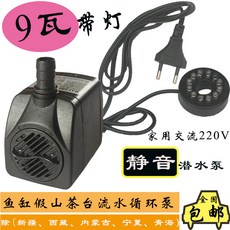 af18a92380f8dfb374631509a59f9f0f00a5a4721900e6469f4e32ac6899.jpg
