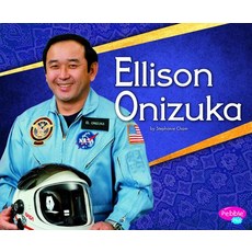 Ellison Onizuka Hardcover, Capstone Press