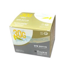여드름의료용바늘
