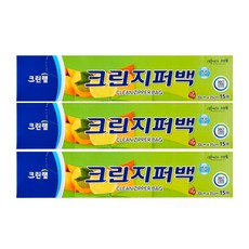 아기지퍼백특대