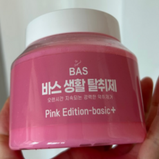 [간편한] bas바스 핑크 에디션 탈취제 분자를 중화시켜주는 근원적인 탈취, 1개, 350g