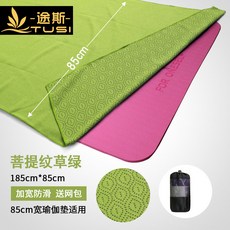 투스 와이드 두꺼운 논슬립 미끄럼방지 요가점 네건 헬스 피트니스 담요 연장 땀 흡수 깔다, 와이드 85CM 보리 초록색 _메쉬가