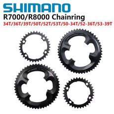 시마노 울테그라 R8000 / 105 R7000 11s 크랭크셋 체인링 로드 바이크용 34T/36T/39T/50T/52T/53T/50-34T/52-36T/53-39T 110BC, 15)R8000 34t
