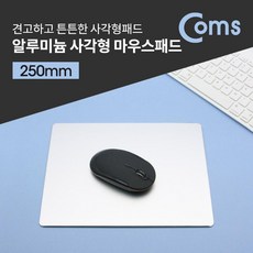 //상품명