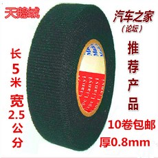 eb6dcda85d0b1b5a3884eb411d08e6d989804e8cc2c4f0628e39f542894f.jpg
