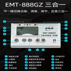663db9df2479f28e1c859f780102f5039aad11668bb14c404e27533512f7.jpg