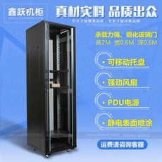 웹박스